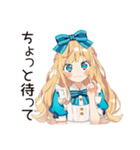 メルヘンアリス★白うさぎ大遅刻（個別スタンプ：8）