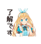 メルヘンアリス★白うさぎ大遅刻（個別スタンプ：10）