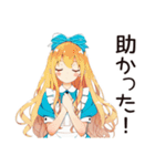 メルヘンアリス★白うさぎ大遅刻（個別スタンプ：11）