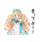メルヘンアリス★白うさぎ大遅刻（個別スタンプ：14）