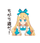 メルヘンアリス★白うさぎ大遅刻（個別スタンプ：16）