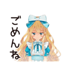 メルヘンアリス★白うさぎ大遅刻（個別スタンプ：18）