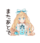 メルヘンアリス★白うさぎ大遅刻（個別スタンプ：19）