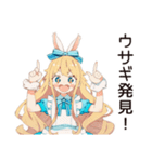 メルヘンアリス★白うさぎ大遅刻（個別スタンプ：21）