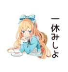 メルヘンアリス★白うさぎ大遅刻（個別スタンプ：22）