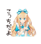 メルヘンアリス★白うさぎ大遅刻（個別スタンプ：23）