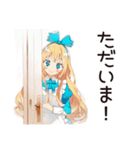 メルヘンアリス★白うさぎ大遅刻（個別スタンプ：24）