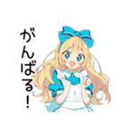 メルヘンアリス★白うさぎ大遅刻（個別スタンプ：26）