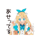 メルヘンアリス★白うさぎ大遅刻（個別スタンプ：27）