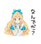 メルヘンアリス★白うさぎ大遅刻（個別スタンプ：29）
