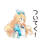 メルヘンアリス★白うさぎ大遅刻（個別スタンプ：30）