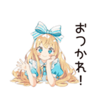 メルヘンアリス★白うさぎ大遅刻（個別スタンプ：31）