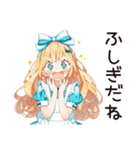 メルヘンアリス★白うさぎ大遅刻（個別スタンプ：32）