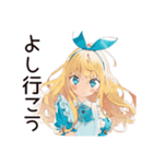 メルヘンアリス★白うさぎ大遅刻（個別スタンプ：33）