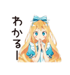 メルヘンアリス★白うさぎ大遅刻（個別スタンプ：35）