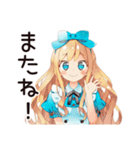 メルヘンアリス★白うさぎ大遅刻（個別スタンプ：36）