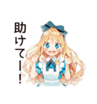メルヘンアリス★白うさぎ大遅刻（個別スタンプ：37）