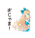 メルヘンアリス★白うさぎ大遅刻（個別スタンプ：38）