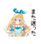 メルヘンアリス★白うさぎ大遅刻（個別スタンプ：39）