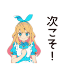 メルヘンアリス★白うさぎ大遅刻（個別スタンプ：40）