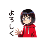ちょうどいい女の子の日常スタンプ（個別スタンプ：8）
