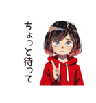 ちょうどいい女の子の日常スタンプ（個別スタンプ：11）