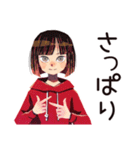 ちょうどいい女の子の日常スタンプ（個別スタンプ：12）