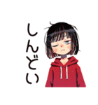 ちょうどいい女の子の日常スタンプ（個別スタンプ：15）