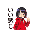 ちょうどいい女の子の日常スタンプ（個別スタンプ：16）