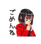 ちょうどいい女の子の日常スタンプ（個別スタンプ：18）