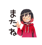 ちょうどいい女の子の日常スタンプ（個別スタンプ：19）