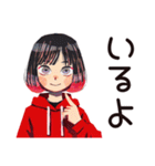 ちょうどいい女の子の日常スタンプ（個別スタンプ：20）