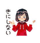 ちょうどいい女の子の日常スタンプ（個別スタンプ：22）