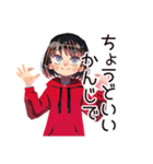 ちょうどいい女の子の日常スタンプ（個別スタンプ：23）