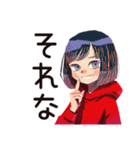 ちょうどいい女の子の日常スタンプ（個別スタンプ：24）