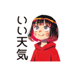 ちょうどいい女の子の日常スタンプ（個別スタンプ：26）
