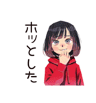 ちょうどいい女の子の日常スタンプ（個別スタンプ：27）