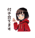 ちょうどいい女の子の日常スタンプ（個別スタンプ：28）