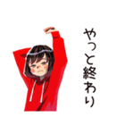 ちょうどいい女の子の日常スタンプ（個別スタンプ：29）
