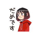 ちょうどいい女の子の日常スタンプ（個別スタンプ：31）