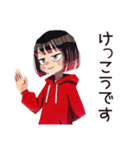 ちょうどいい女の子の日常スタンプ（個別スタンプ：32）