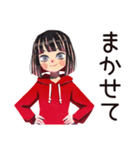 ちょうどいい女の子の日常スタンプ（個別スタンプ：33）