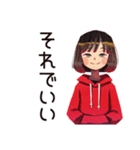 ちょうどいい女の子の日常スタンプ（個別スタンプ：36）
