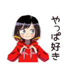ちょうどいい女の子の日常スタンプ（個別スタンプ：38）