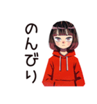 ちょうどいい女の子の日常スタンプ（個別スタンプ：39）