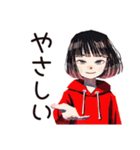 ちょうどいい女の子の日常スタンプ（個別スタンプ：40）