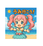 新体操エンジェル フィリ 夏休み編（個別スタンプ：4）