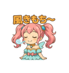 新体操エンジェル フィリ 夏休み編（個別スタンプ：5）