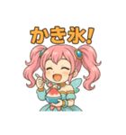 新体操エンジェル フィリ 夏休み編（個別スタンプ：11）