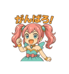 新体操エンジェル フィリ 夏休み編（個別スタンプ：16）